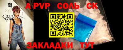 мяу мяу мука Среднеуральск