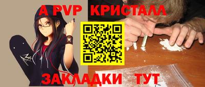 хмурый Старая Купавна
