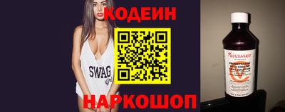 хмурый Старая Купавна