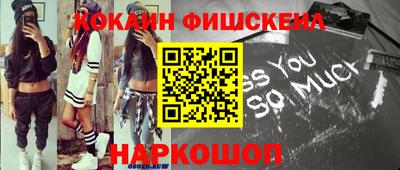 хмурый Старая Купавна