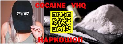 хмурый Старая Купавна