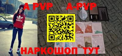 хмурый Старая Купавна