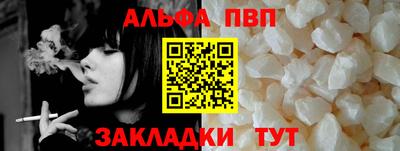PSILOCYBIN Ставрополь