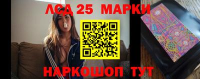мяу мяу мука Среднеуральск