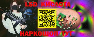 мяу мяу мука Среднеуральск
