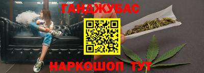 хмурый Старая Купавна