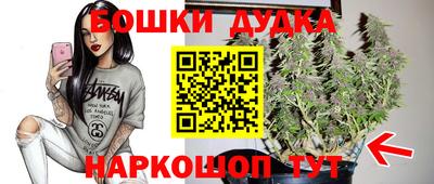 PSILOCYBIN Ставрополь