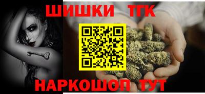 мяу мяу мука Среднеуральск