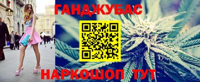 PSILOCYBIN Ставрополь