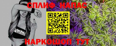 хмурый Старая Купавна