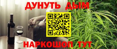 хмурый Старая Купавна