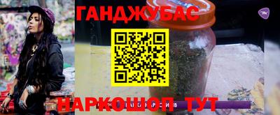 хмурый Старая Купавна
