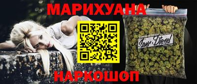 мяу мяу мука Среднеуральск