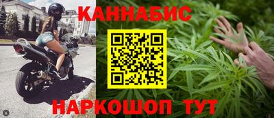 PSILOCYBIN Ставрополь