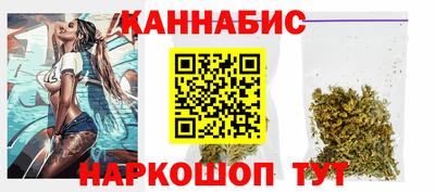 мяу мяу мука Среднеуральск