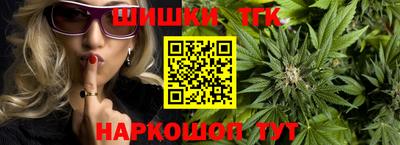 хмурый Старая Купавна