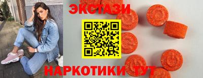 мяу мяу мука Среднеуральск