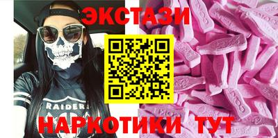мяу мяу мука Среднеуральск