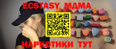 хмурый Старая Купавна