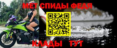 PSILOCYBIN Ставрополь