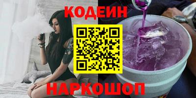 хмурый Старая Купавна