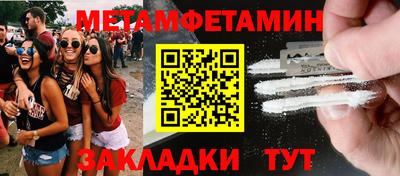 хмурый Старая Купавна