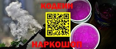 мяу мяу мука Среднеуральск