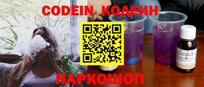 хмурый Старая Купавна