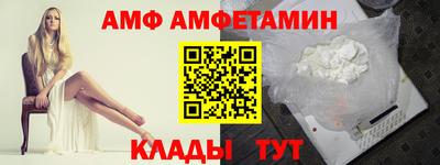 PSILOCYBIN Ставрополь
