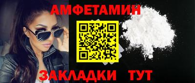 мяу мяу мука Среднеуральск