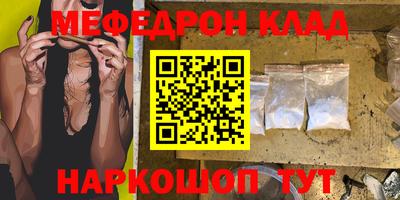 хмурый Старая Купавна