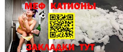 PSILOCYBIN Ставрополь