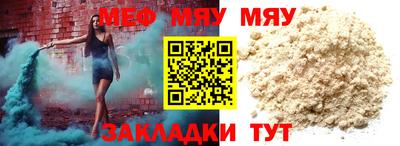 PSILOCYBIN Ставрополь