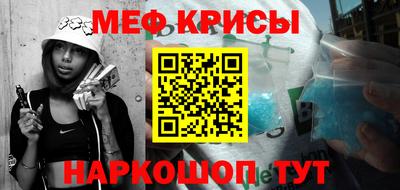 PSILOCYBIN Ставрополь
