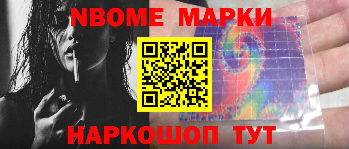 Лсд 25 экстази ecstasy  Вход с VPN  ЛСД экстази кислота  Лсд 25 экстази  Петропавловск-Камчатский 